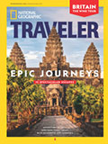 National Geographic logo